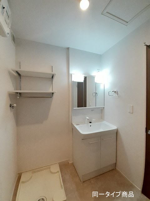 ヒカルサ新潟姥ケ山 その他1