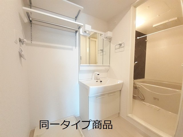 ヒカルサ新潟関屋 その他2