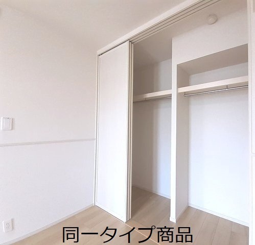 ヒカルサ新潟関屋 その他5