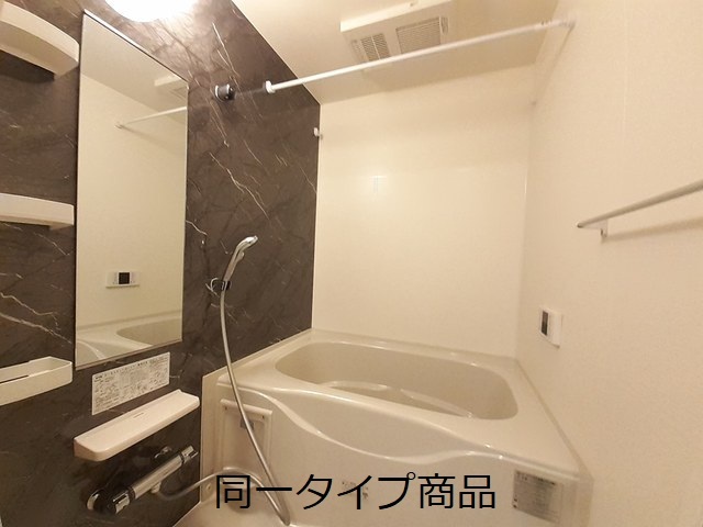 ヒカルサ新潟関屋 風呂画像