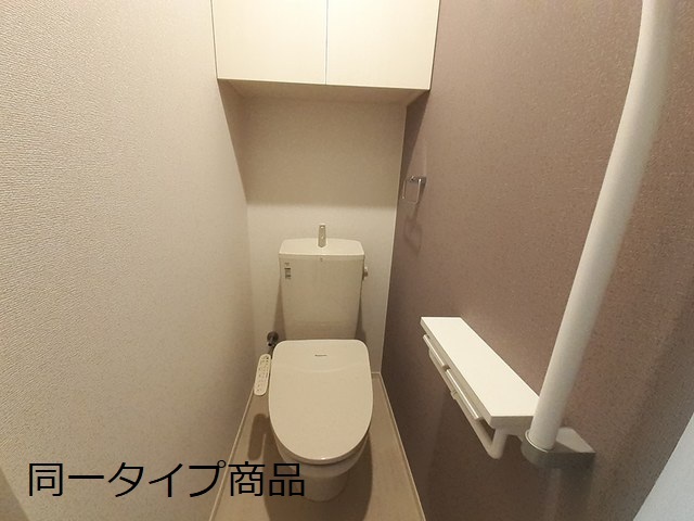 ヒカルサ新潟関屋 その他4