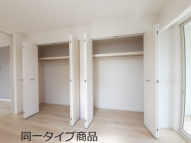 ヒカルサ新潟関屋 その他5
