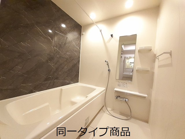 ヒカルサ新潟関屋 風呂画像