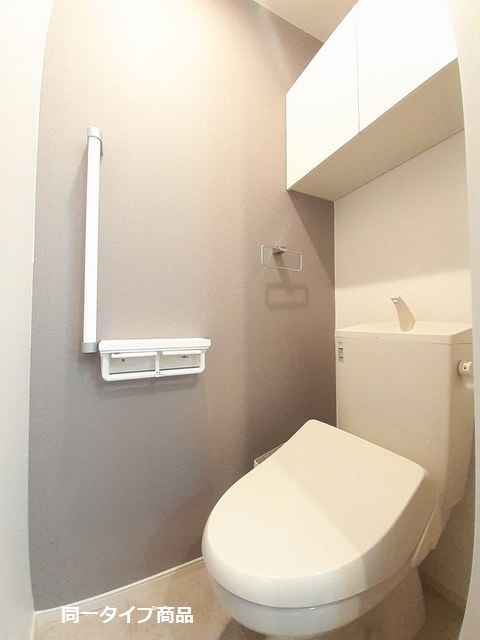 ヒカルサ新潟姥ケ山 その他3