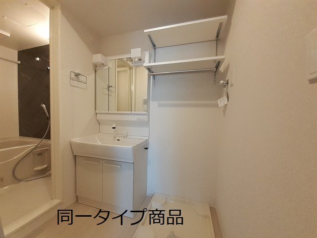 ヒカルサ新潟関屋 その他2