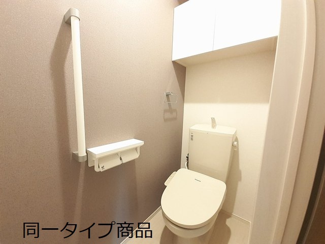 ヒカルサ新潟関屋 その他4