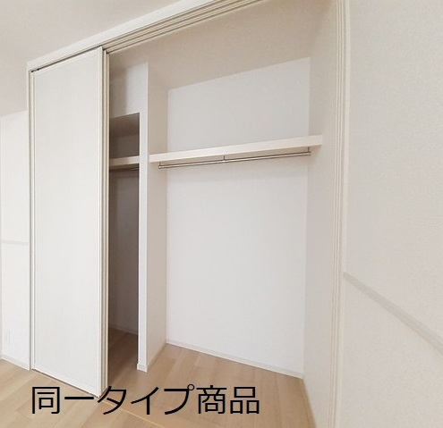 ヒカルサ新潟関屋 その他5