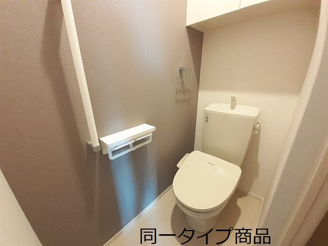 ヒカルサ新潟関屋 その他4