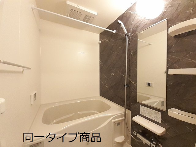 ヒカルサ新潟関屋 風呂画像