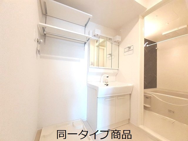 ヒカルサ新潟関屋 その他2