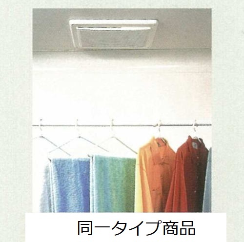 ヒカルサ新潟関屋 その他6