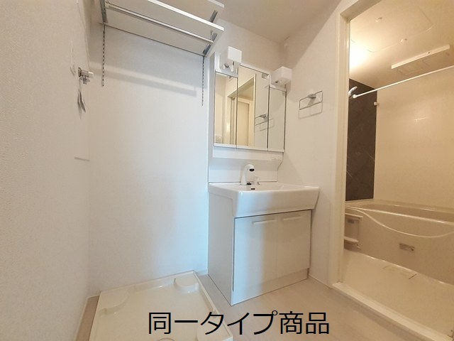 ヒカルサ新潟関屋 その他2