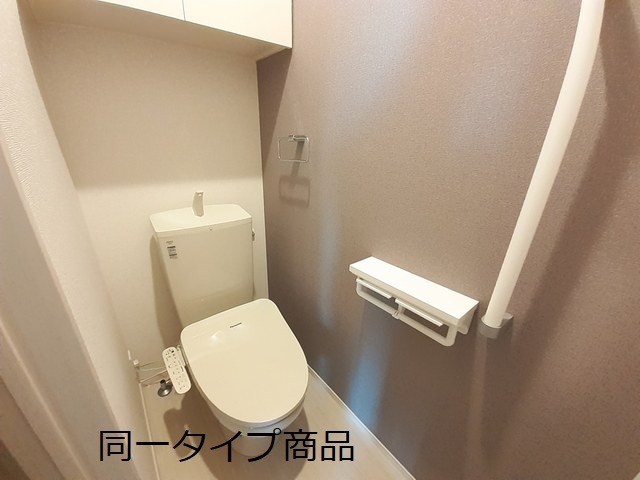 ヒカルサ新潟関屋 その他4