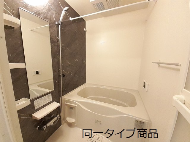 ヒカルサ新潟関屋 風呂画像