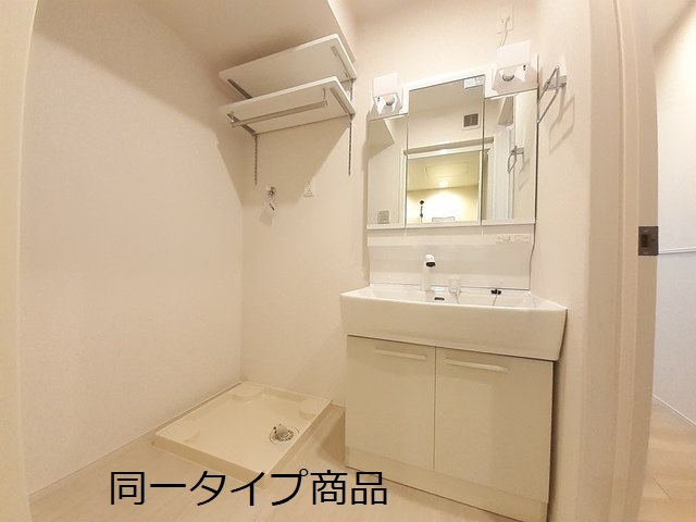 ヒカルサ新潟関屋 その他2
