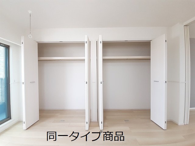 ヒカルサ新潟関屋 その他5