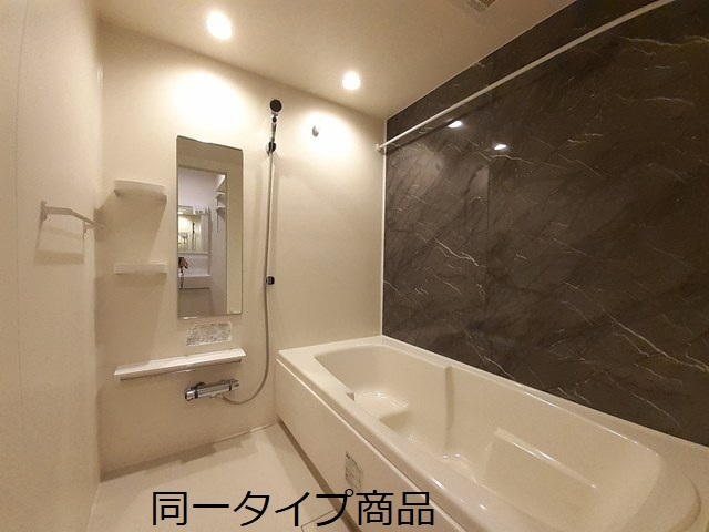 ヒカルサ新潟関屋 風呂画像