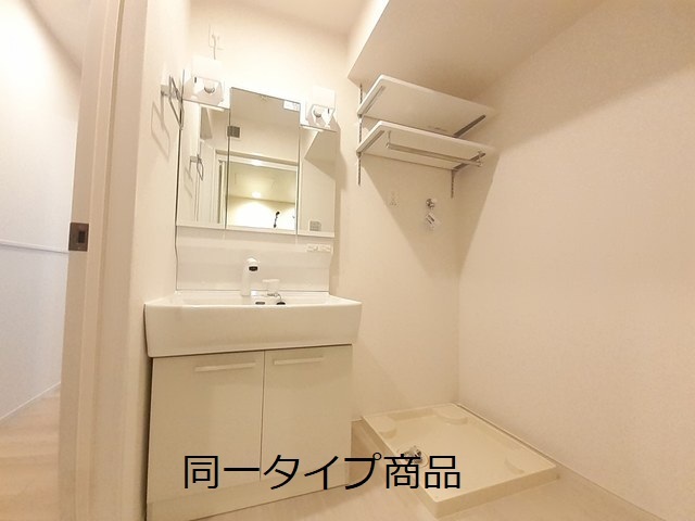 ヒカルサ新潟関屋 その他2