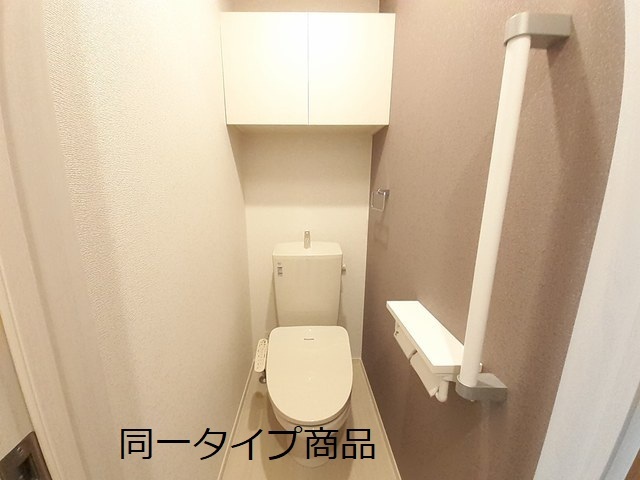 ヒカルサ新潟関屋 その他4