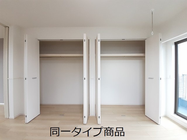 ヒカルサ新潟関屋 その他5