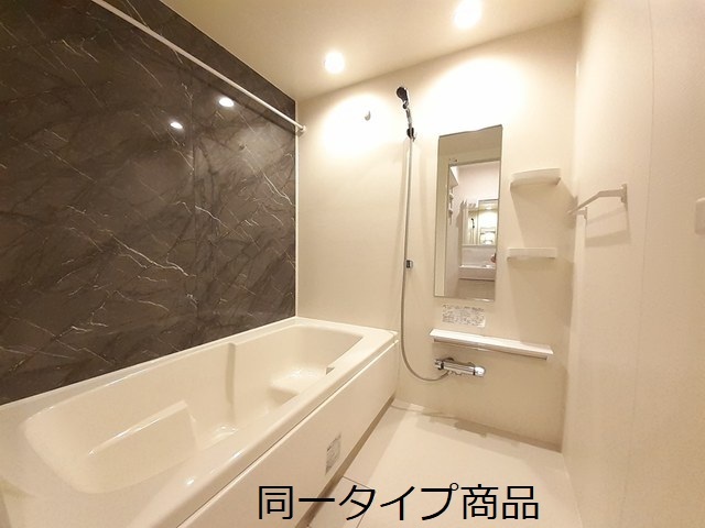 ヒカルサ新潟関屋 風呂画像