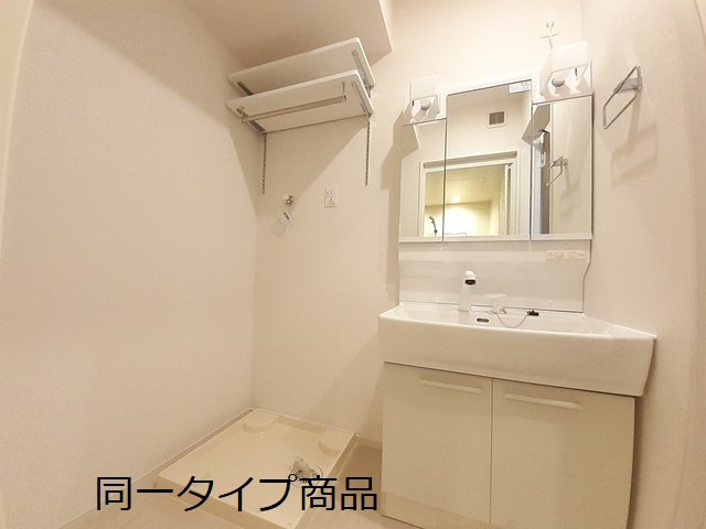 ヒカルサ新潟関屋 その他2