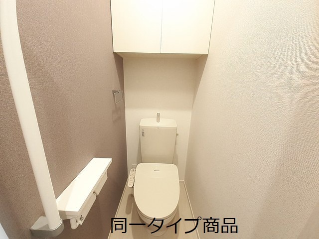 ヒカルサ新潟関屋 その他4