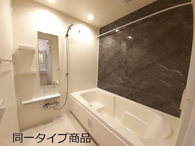 ヒカルサ新潟関屋 風呂画像