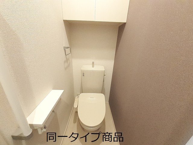 ヒカルサ新潟関屋 その他4