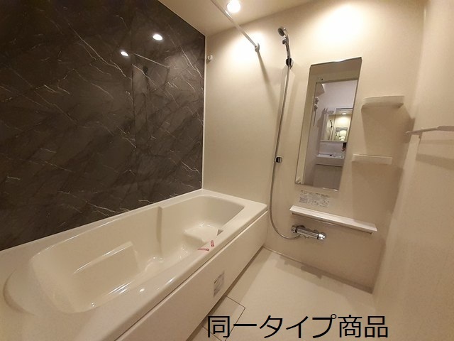 ヒカルサ新潟関屋 風呂画像
