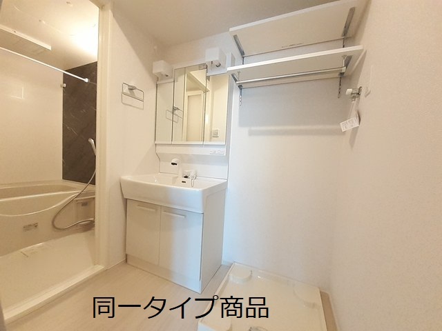 ヒカルサ新潟関屋 その他2