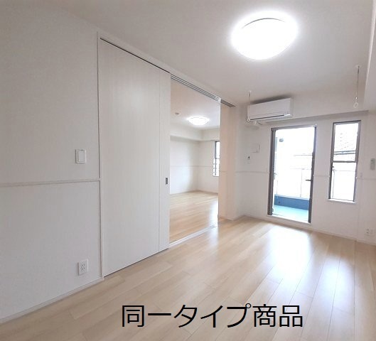 ヒカルサ新潟関屋 その他3