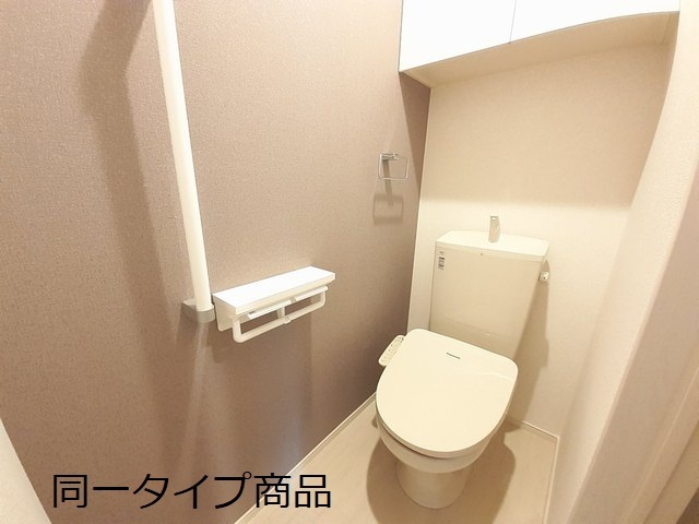 ヒカルサ新潟関屋 その他4