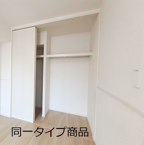 ヒカルサ新潟関屋 その他5