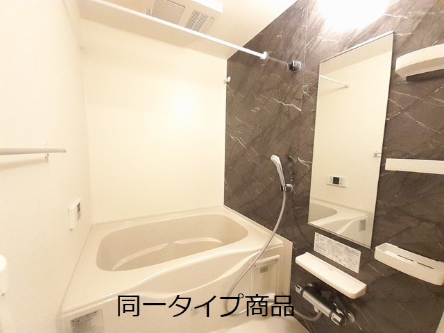 ヒカルサ新潟関屋 風呂画像