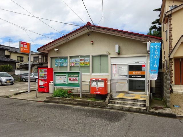 グレースＡ その他外観3