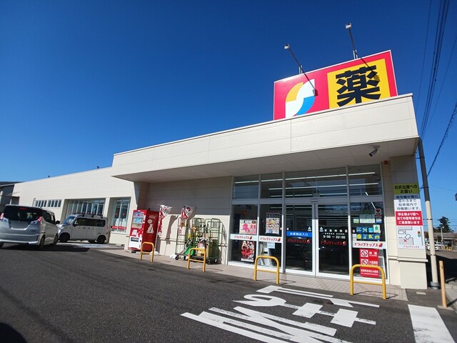 ヴィラ　シャングリラ　寺尾 その他外観3