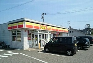 はまなす その他外観1
