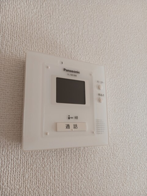メゾン・ド・プルマージュ その他3