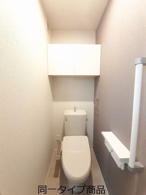 クレストⅡ その他3
