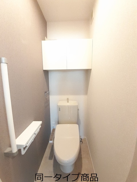 クレストⅡ その他3
