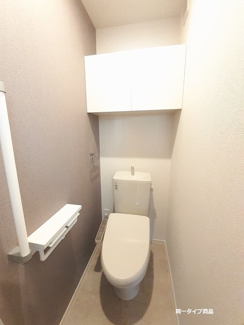 クレストⅡ その他3