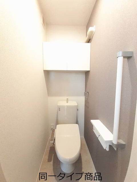クレストⅡ その他3