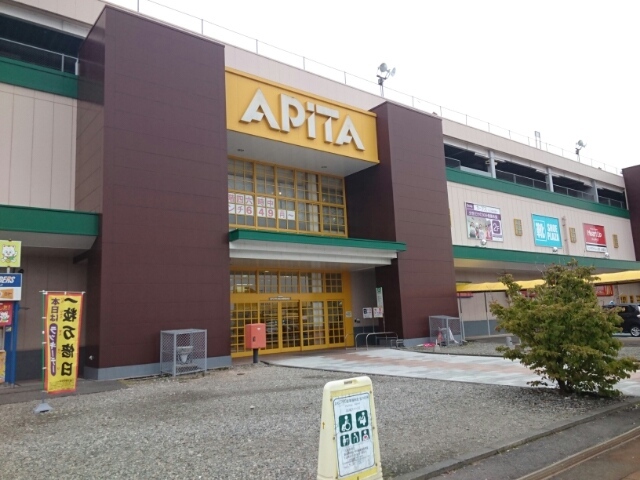 クレストⅠ その他外観4