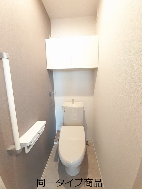 クレストⅡ その他3