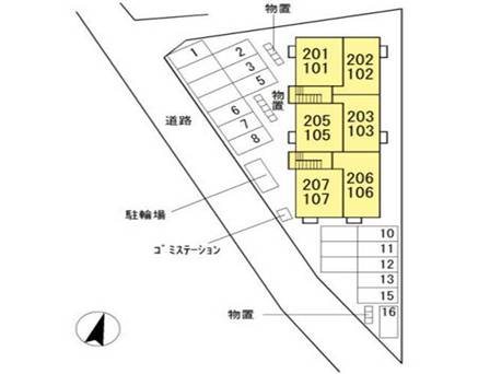 アメニティタウンⅡ その他17