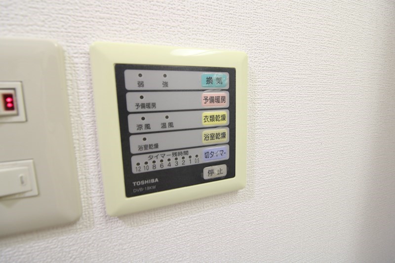 パークハイツ万代 その他7