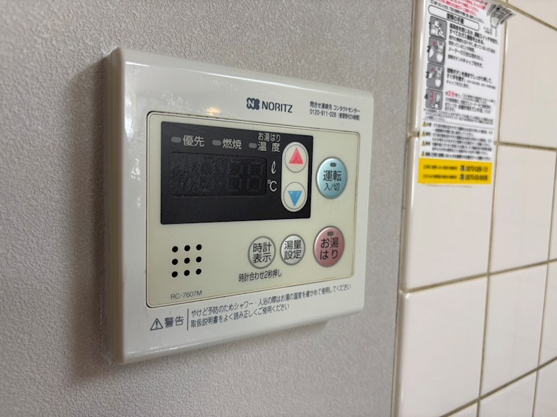 クレセントヨコイⅡ その他10