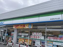 シャルマン 周辺画像5