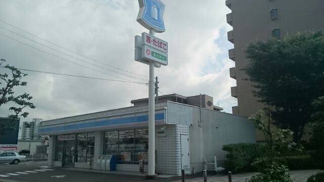 コスモヴィラ　Ａ その他外観3
